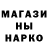 Кодеин напиток Lean (лин) oyvey