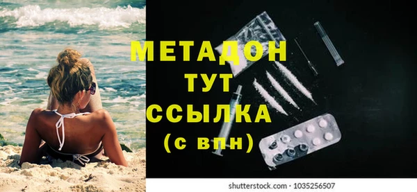 круглые Касимов