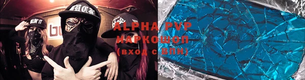 кокс Карталы