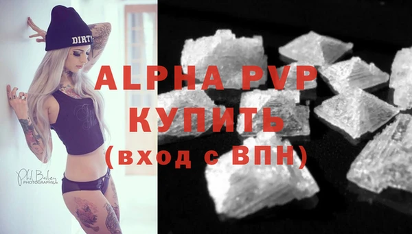 кокс Карталы
