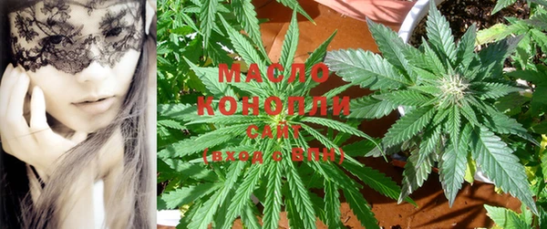 круглые Касимов