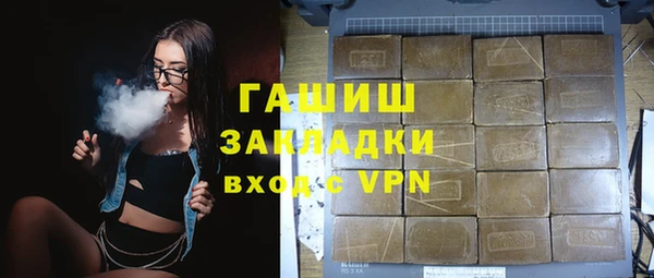 дмт Карпинск