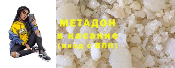 круглые Касимов