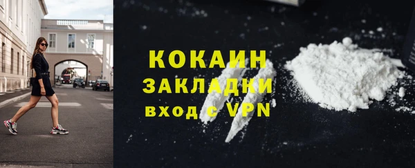круглые Касимов
