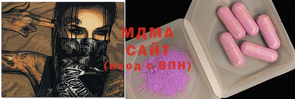 кокс Карталы