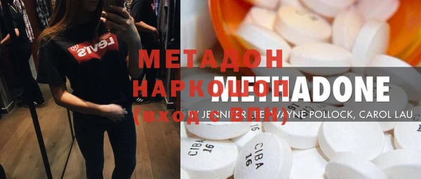 круглые Касимов
