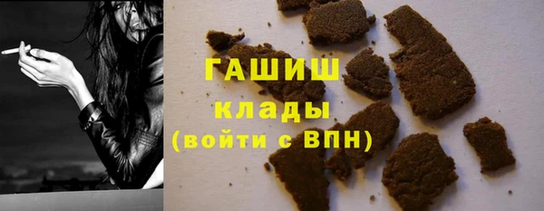 кокс Карталы