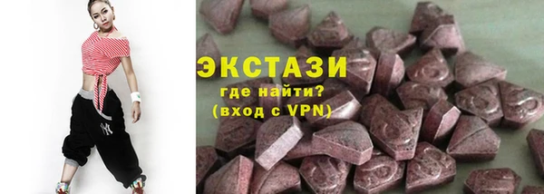 дмт Карпинск