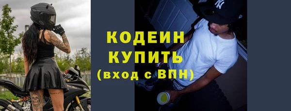 кокс Карталы