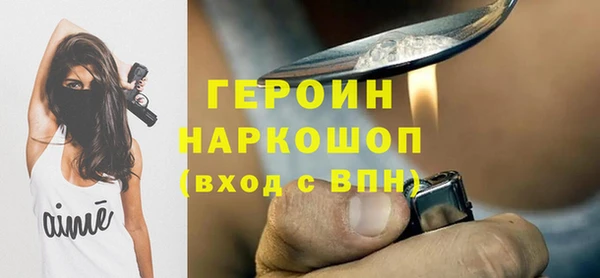 дмт Карпинск