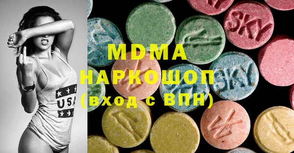 дмт Карпинск