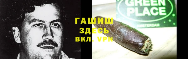 круглые Касимов