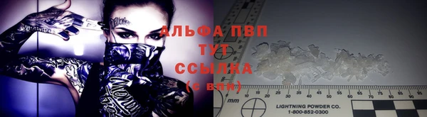 кокс Карталы