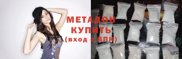 круглые Касимов