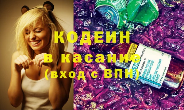 круглые Касимов
