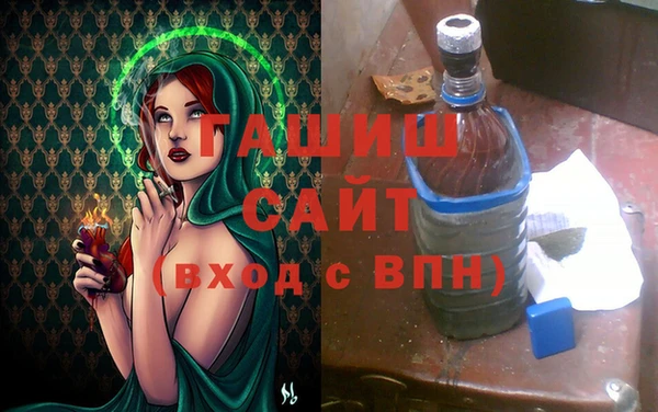 дмт Карпинск
