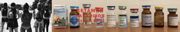 круглые Касимов