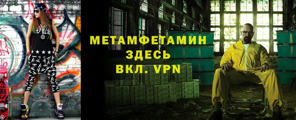 дмт Карпинск