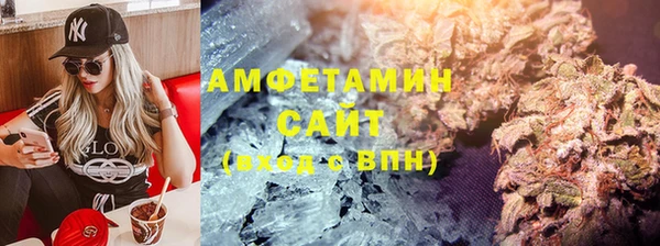 кокс Карталы