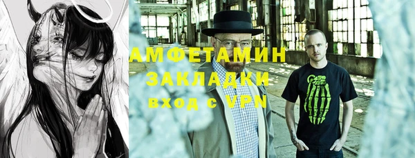 кокс Карталы