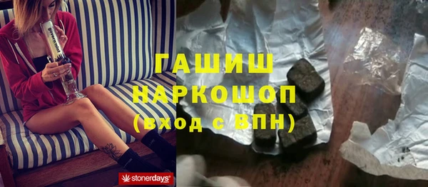 круглые Касимов