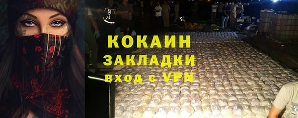 кокс Карталы