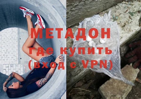 кокс Карталы