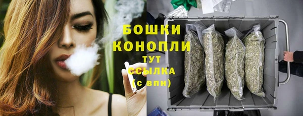 круглые Касимов