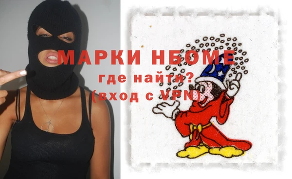 кокс Карталы