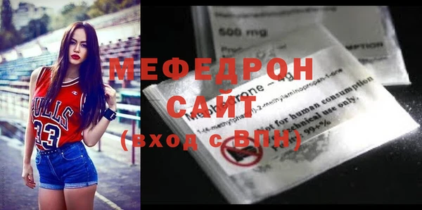 дмт Карпинск