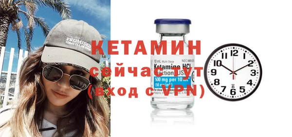 дмт Карпинск