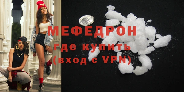 дмт Карпинск
